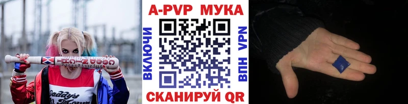 OMG ТОР  как найти   Советский  Альфа ПВП VHQ 