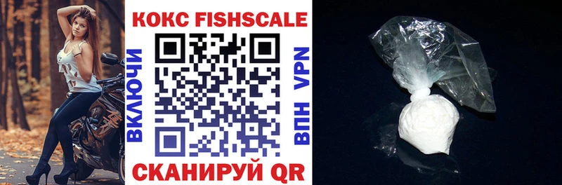 COCAIN 97%  ОМГ ОМГ ТОР  Советский 