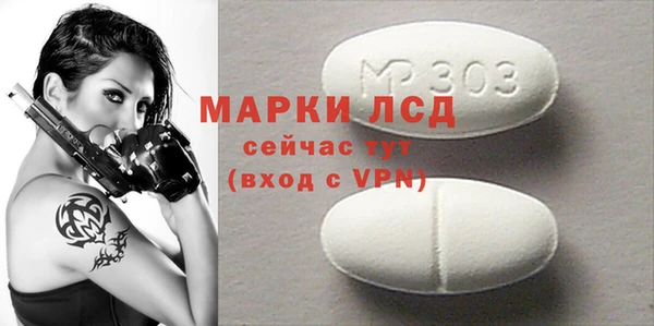 дживик Алексеевка