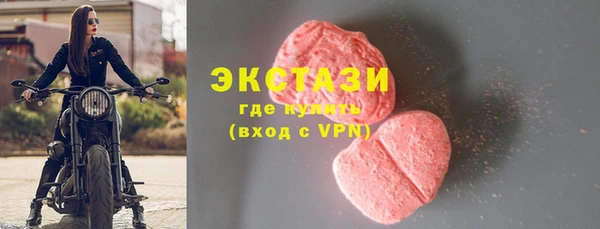 прущая мука Алексин