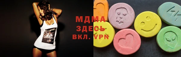 дживик Алексеевка