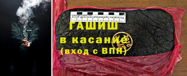 дживик Алексеевка