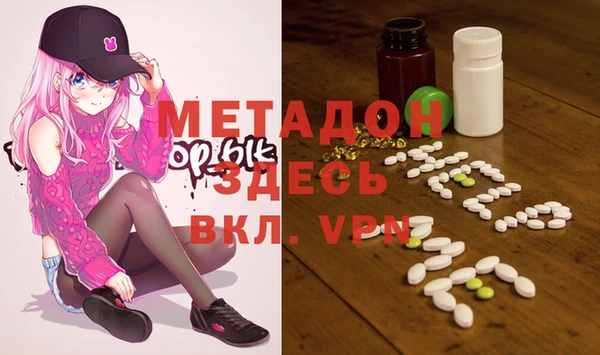 дживик Алексеевка