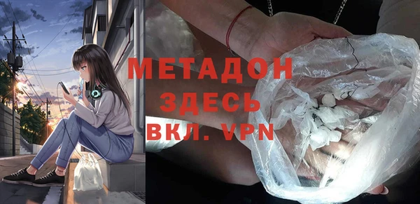 прущая мука Алексин