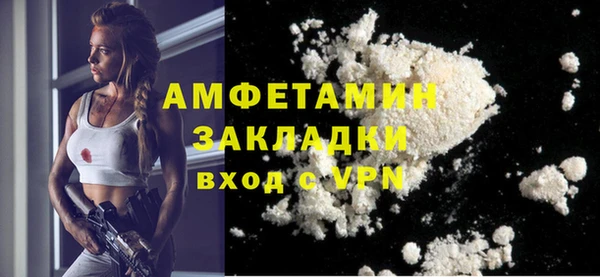 дживик Алексеевка